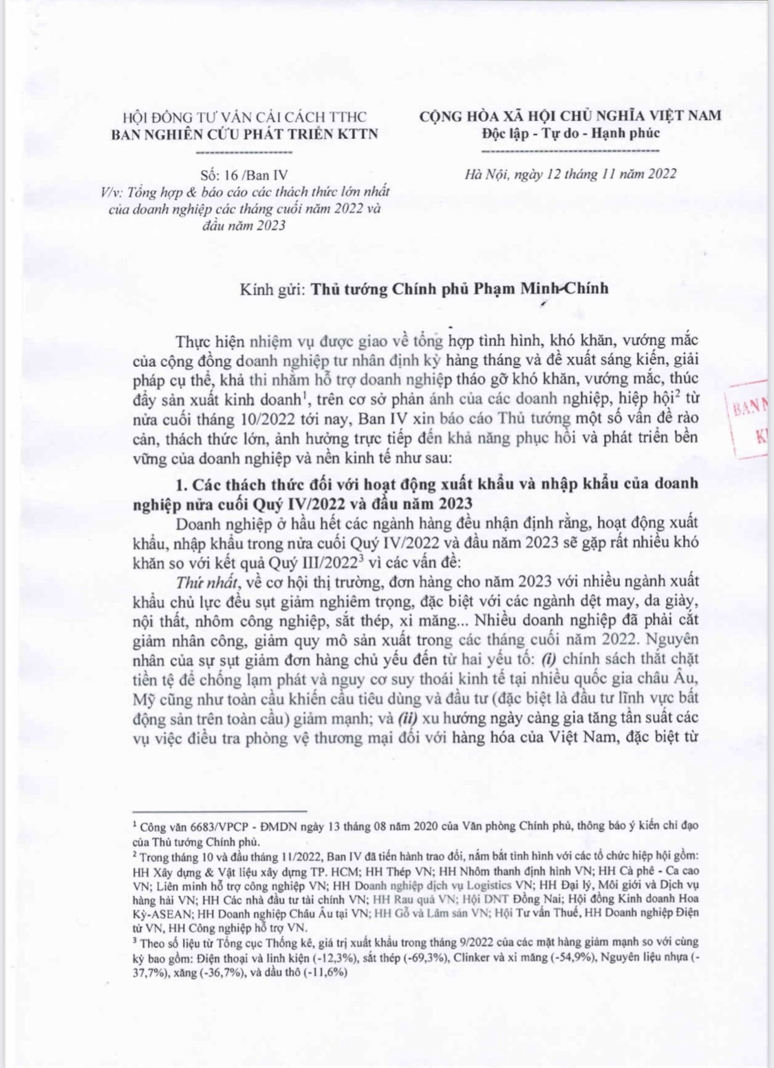 doanh-doanh-nghiep-doi-mat-voi-kho-khan-chua-tung-co-do-thieu-von-20221112142655.jpg?rt=20221112142659