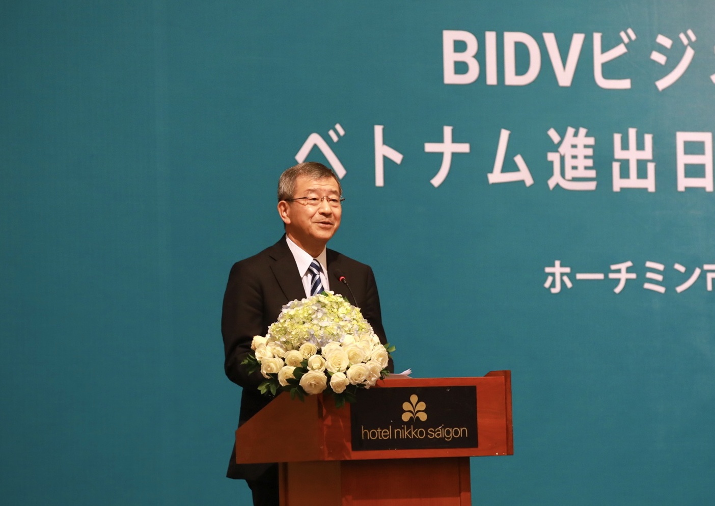 ong-watanabe-tong-lanh-su-quan-nhat-ban-tai-viet-nam-phat-bieu-f20221116140710.jpg?rt=20221116140714