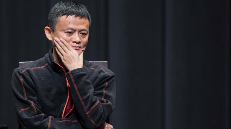 jack-ma-16122487122431616162985-110-0-1234-2000-crop-1612248717163900957772-9676.jpg
