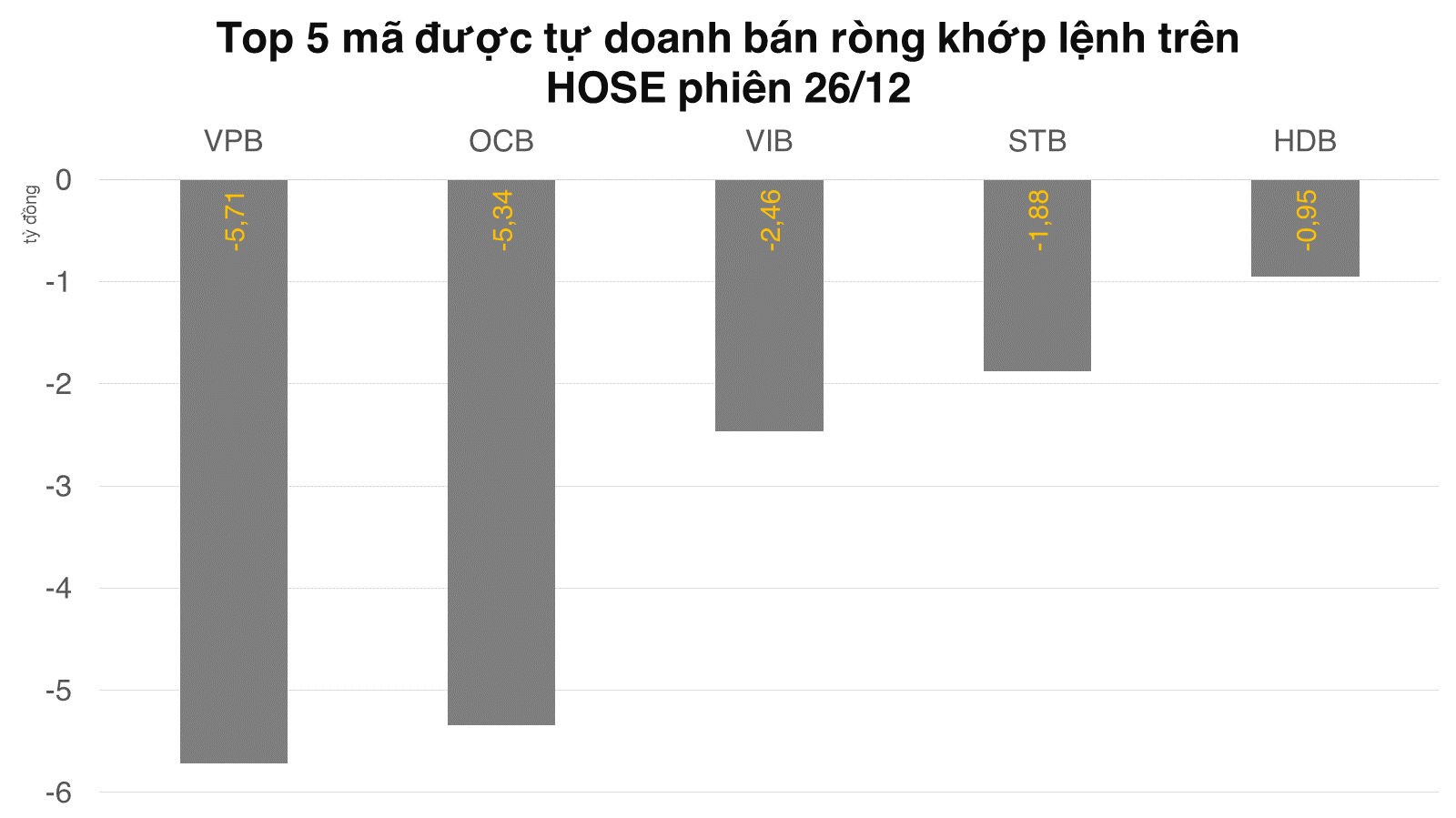 topbanhose-2022-12-2620221226193410.png?rt=20221226193430