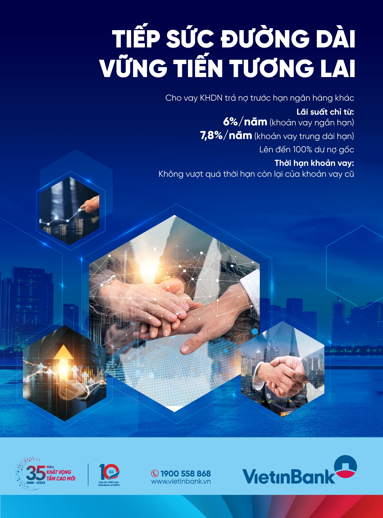 poster-update20231115174314-8951-3667.jpg