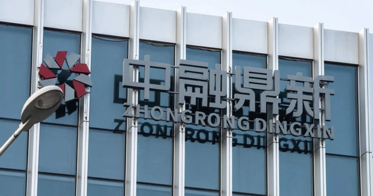 Khủng hoảng bất động sản đã khiến bảng cân đối kế toán của một trong những ngân hàng ngầm lớn nhất Trung Quốc hụt 37 tỷ USD