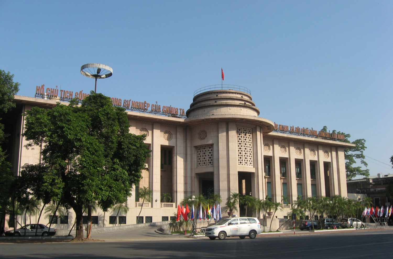 Trụ sở Ngân hàng Nhà nước Việt Nam.