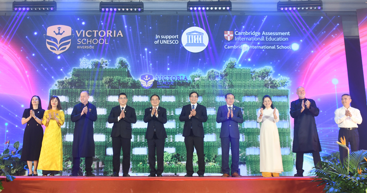 Nghi thức ra mắt trường