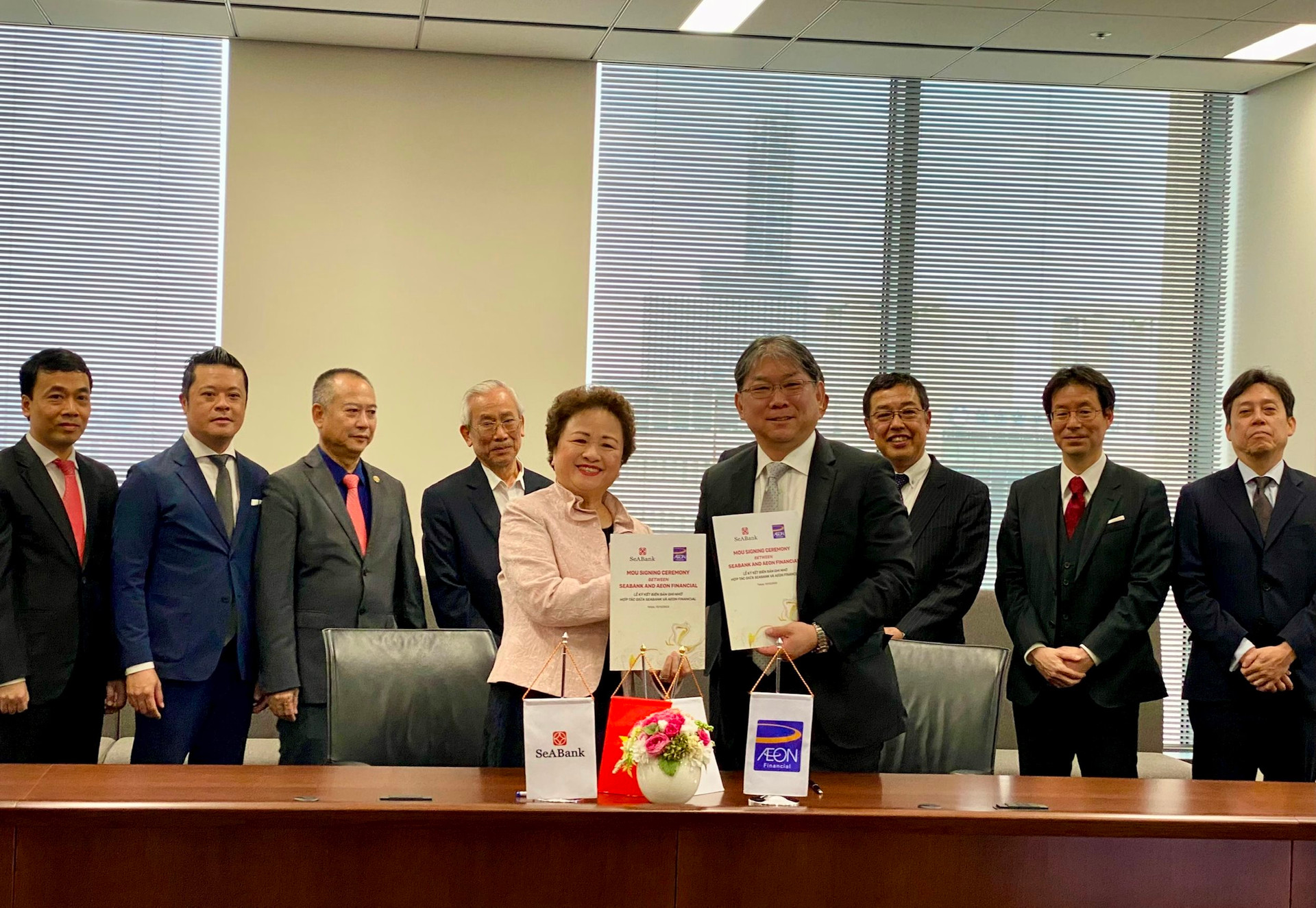 seabank-ky-ket-bien-ban-ghi-nho-hop-tac-chien-luoc-2014.jpg