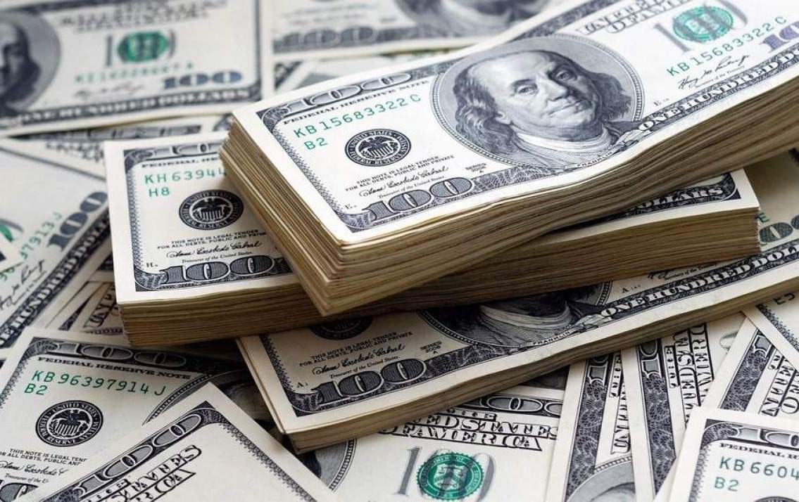 Tỷ giá USD/VND giảm mạnh.