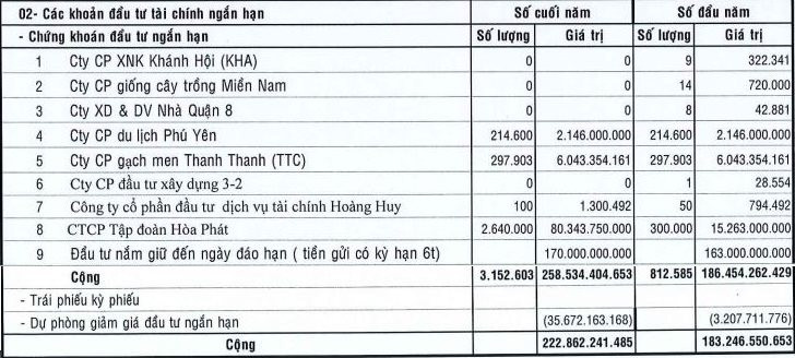 dha-723.jpg