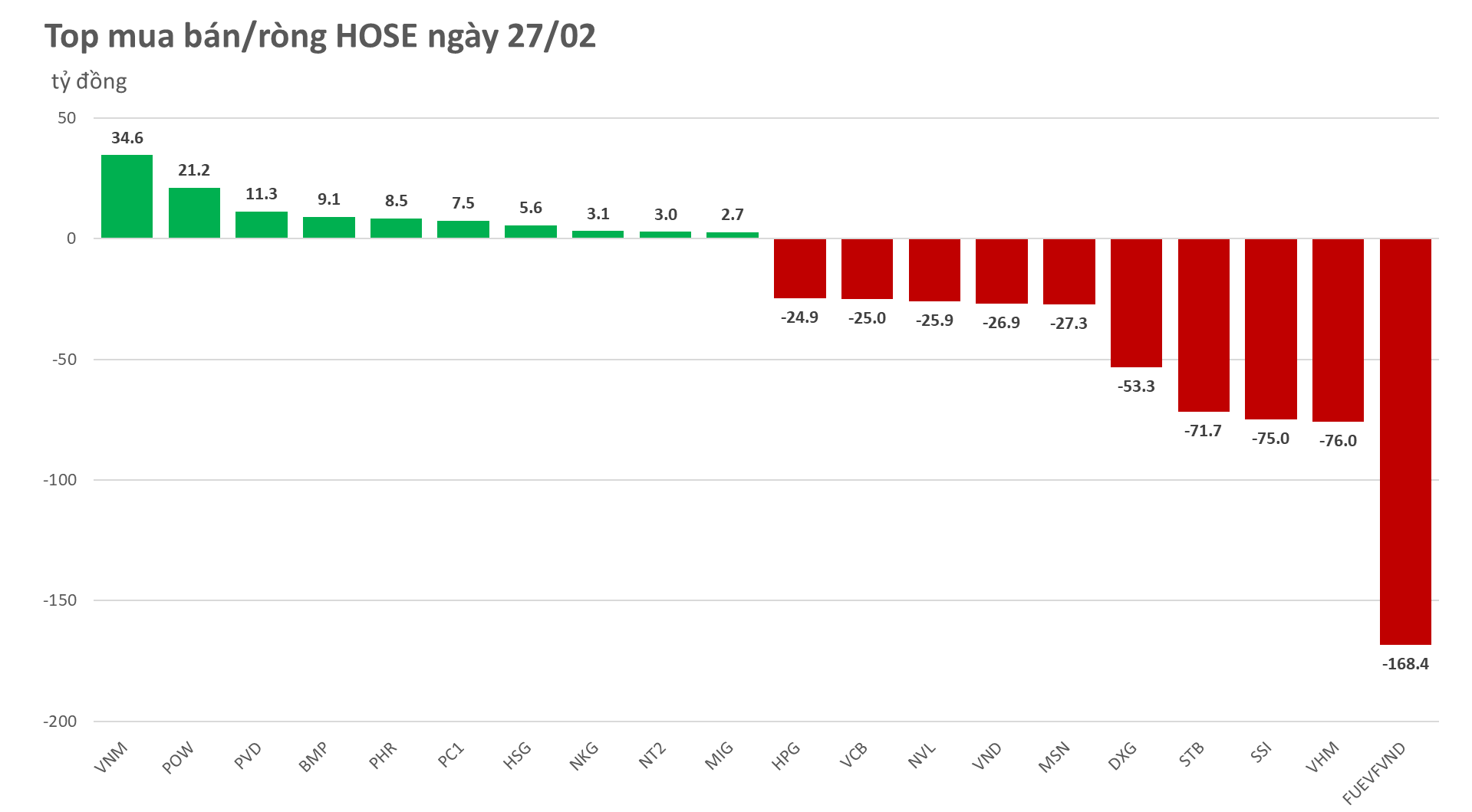 hose-2023-02-27-6837.png