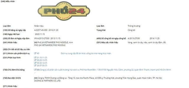 pho-24-1677380556849195050130-4479.png