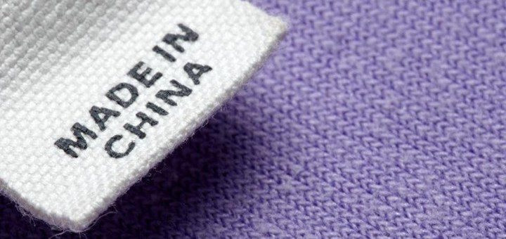 made-in-china-vietnam-7019.jpg