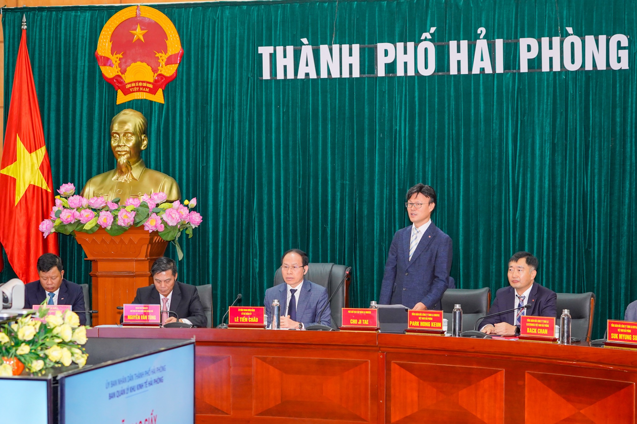 ong-cho-ji-tae-pho-ch-tch-tp-oan-lg-innotek-anh-gia-hi-phong-la-im-n-l-tng-ca-cac-nha-u-t-6021.jpg