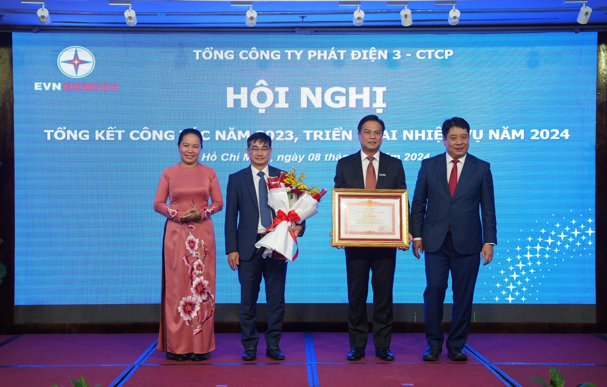 Hội nghị tổng kết công tác Đảng và chuyên môn năm 2023, triển khai nhiệm vụ năm 2024.