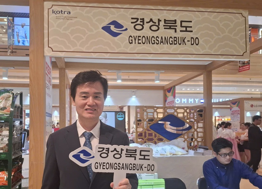 Tỉnh Gyeongsangbuk (Hàn Quốc) muốn trở thành “anh em” với TP. Hồ Chí Minh
