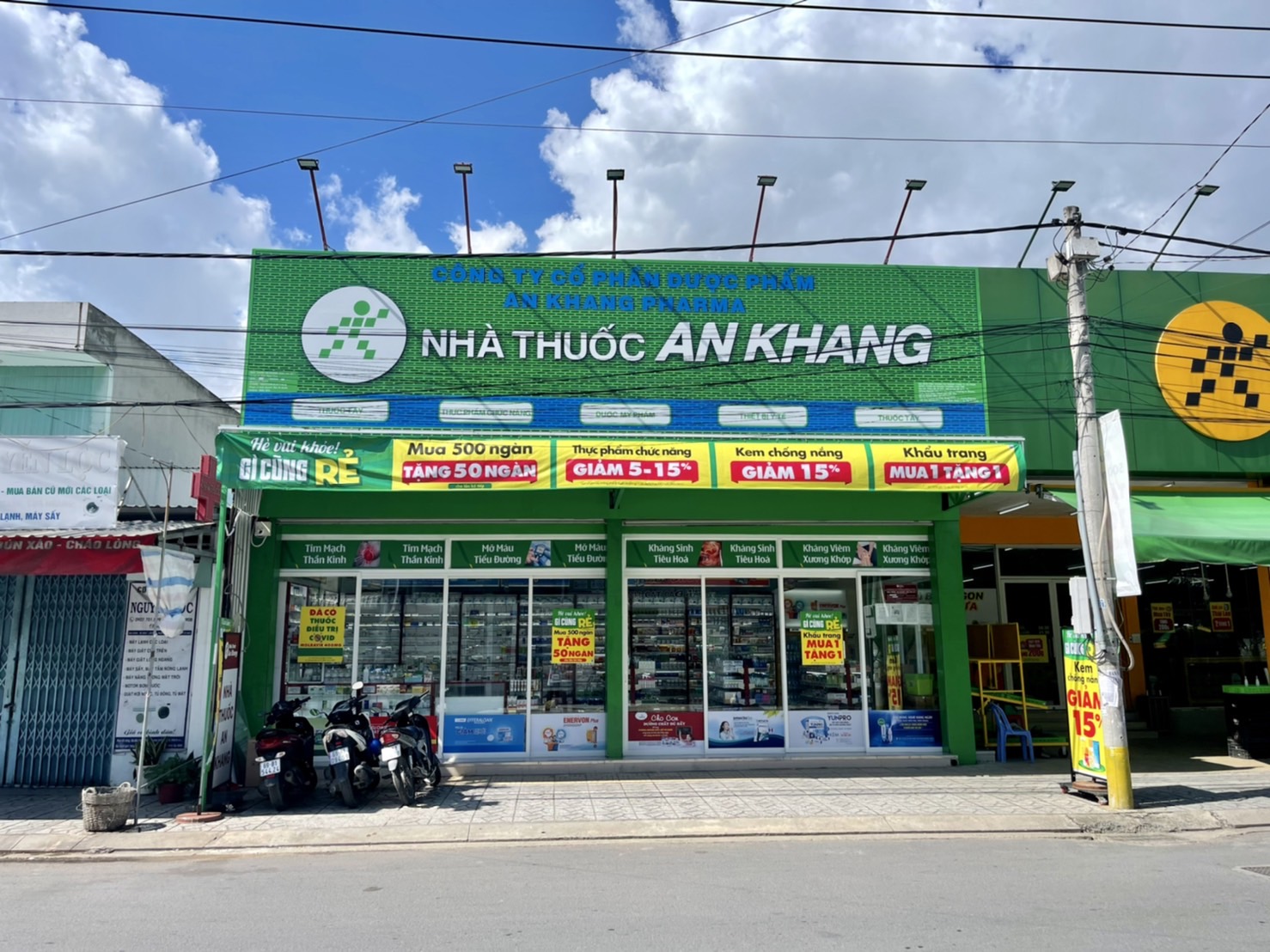 Chuỗi nhà thuốc An Khang có thể lỗ thêm hơn 200 tỷ đồng vào năm 2025