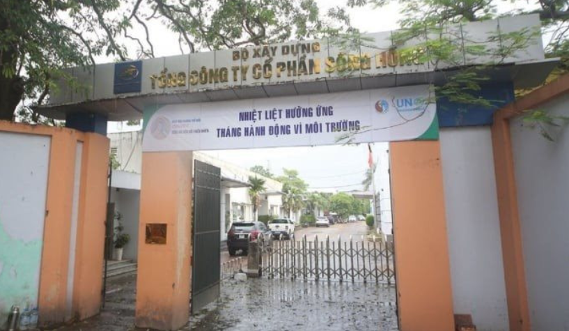6,6 triệu cổ phiếu và giao dịch kỳ lạ của "cổ đông lớn 2 tuần" tại Sông Hồng (SHG) sau sự cố Tổng Giám đốc bị bắt