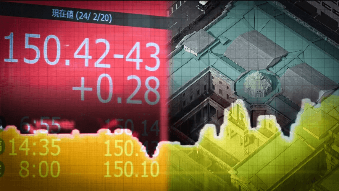 Ảnh: Nanami Sato và Kohnosuke Urata