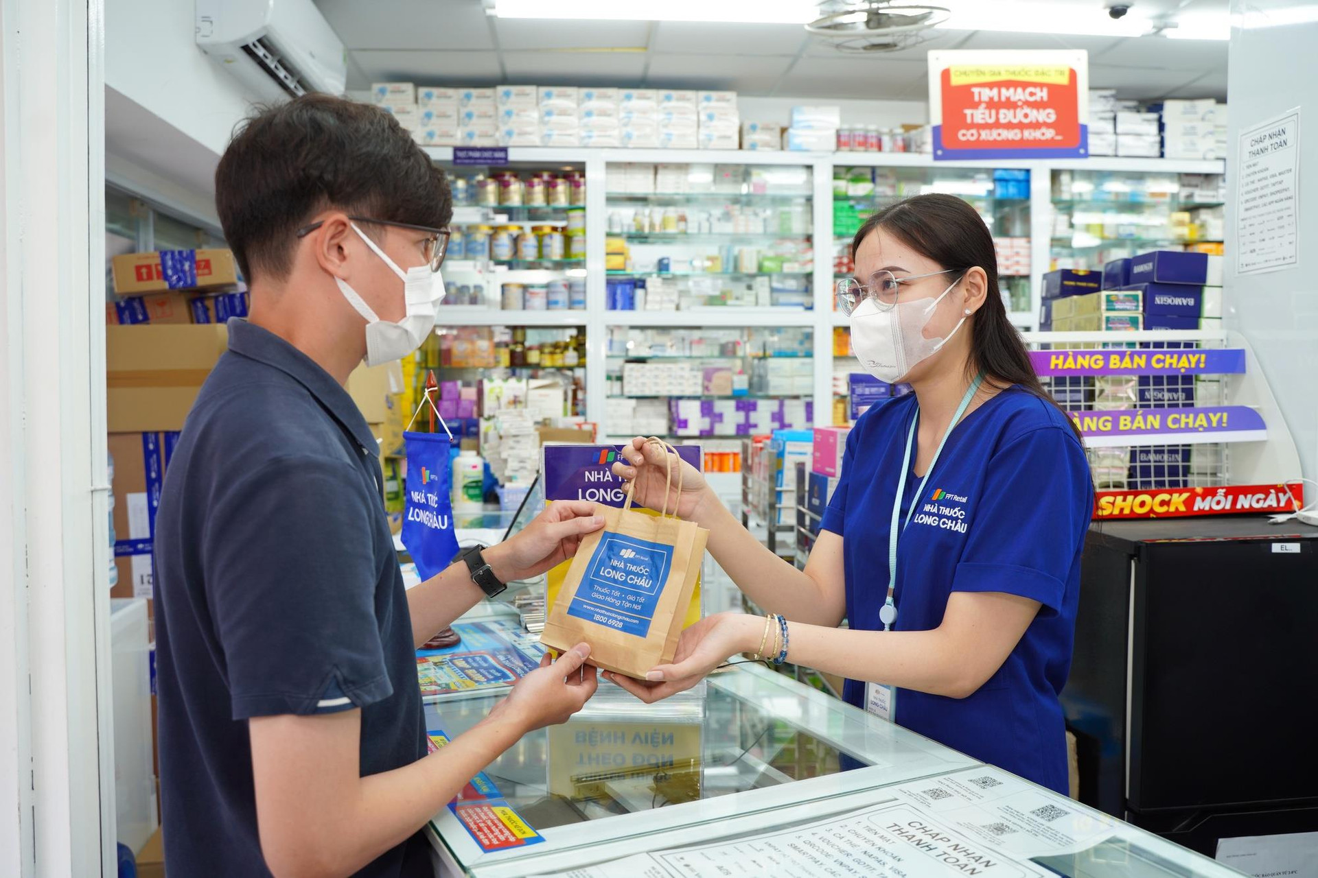 Long Châu lãi EBITDA 510 tỷ đồng năm 2023, nhưng tỷ lệ sở hữu của FPT Retail bất ngờ giảm gần 10% chỉ trong 6 tháng