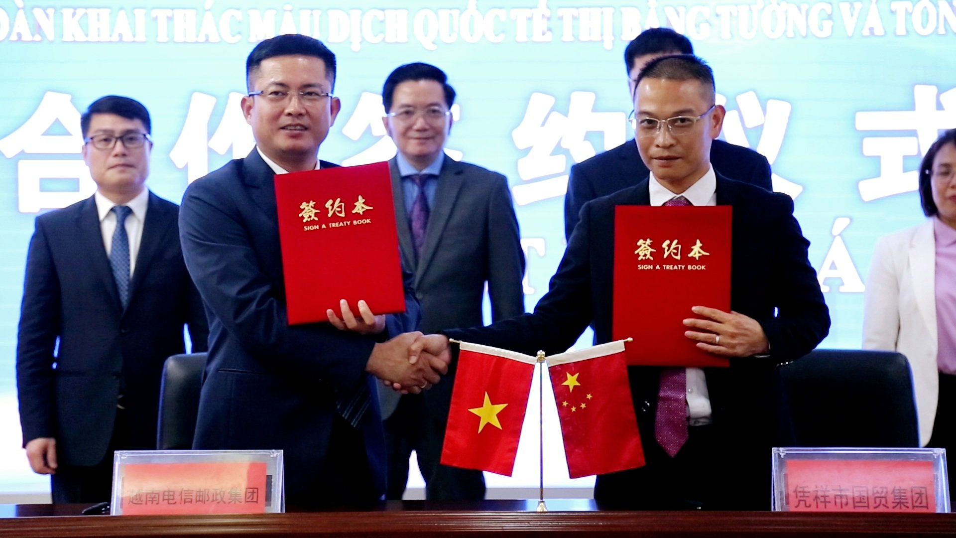 VTP ký kết thỏa thuận với TP. Bằng Tường (Trung Quốc) để hợp tác thành lập Văn phòng đại diện và xây dựng trung tâm giao dịch nông sản Trung Quốc - Asean