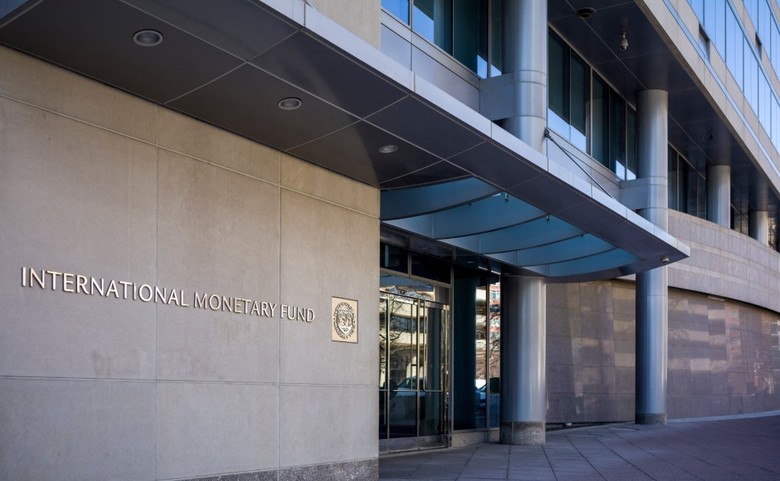 Trụ sở Quỹ Tiền tệ Quốc tế (IMF) tại Washington, D.C. (Mỹ). (Ảnh: AFP/TTXVN)