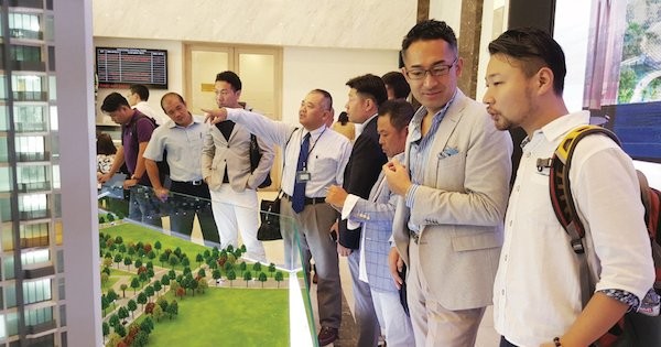 20190319101744-1d0820240314155303.jpg?rt=20240727080023