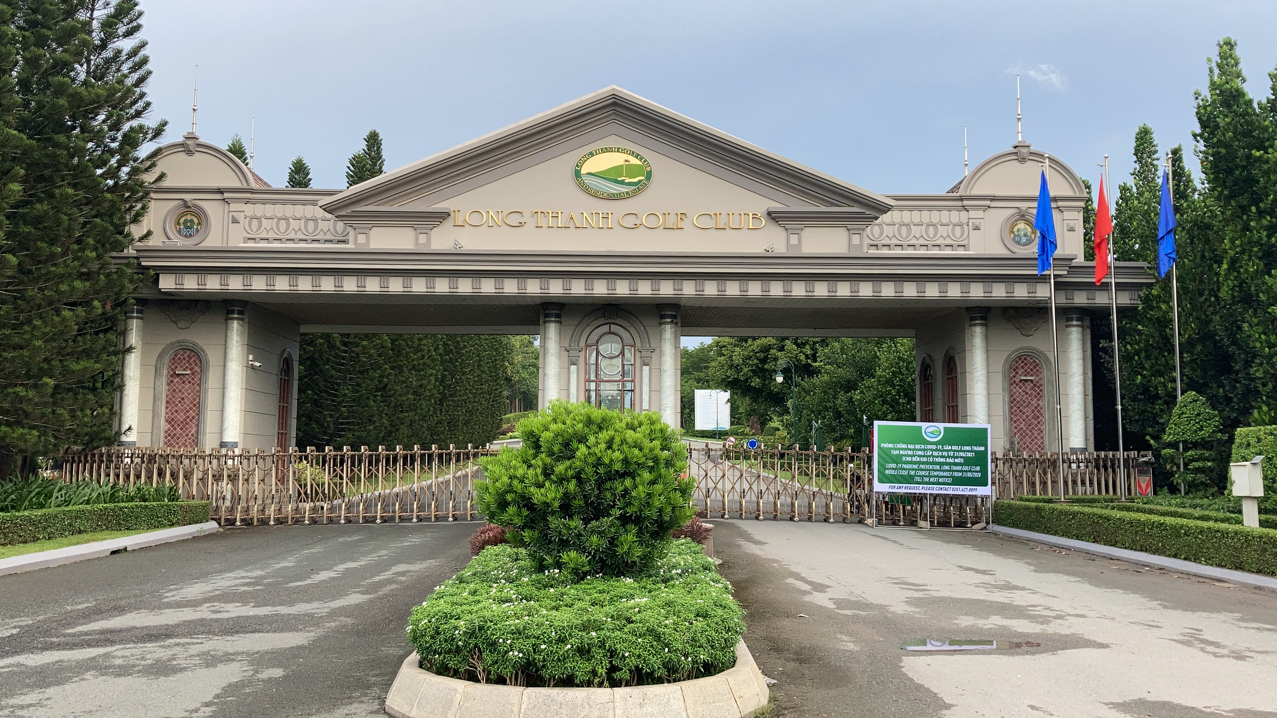 Chủ đầu tư sân Golf Long Thành lãi bán niên chưa tới 15 tỷ đồng, nợ phải trả vượt 15.300 tỷ đồng