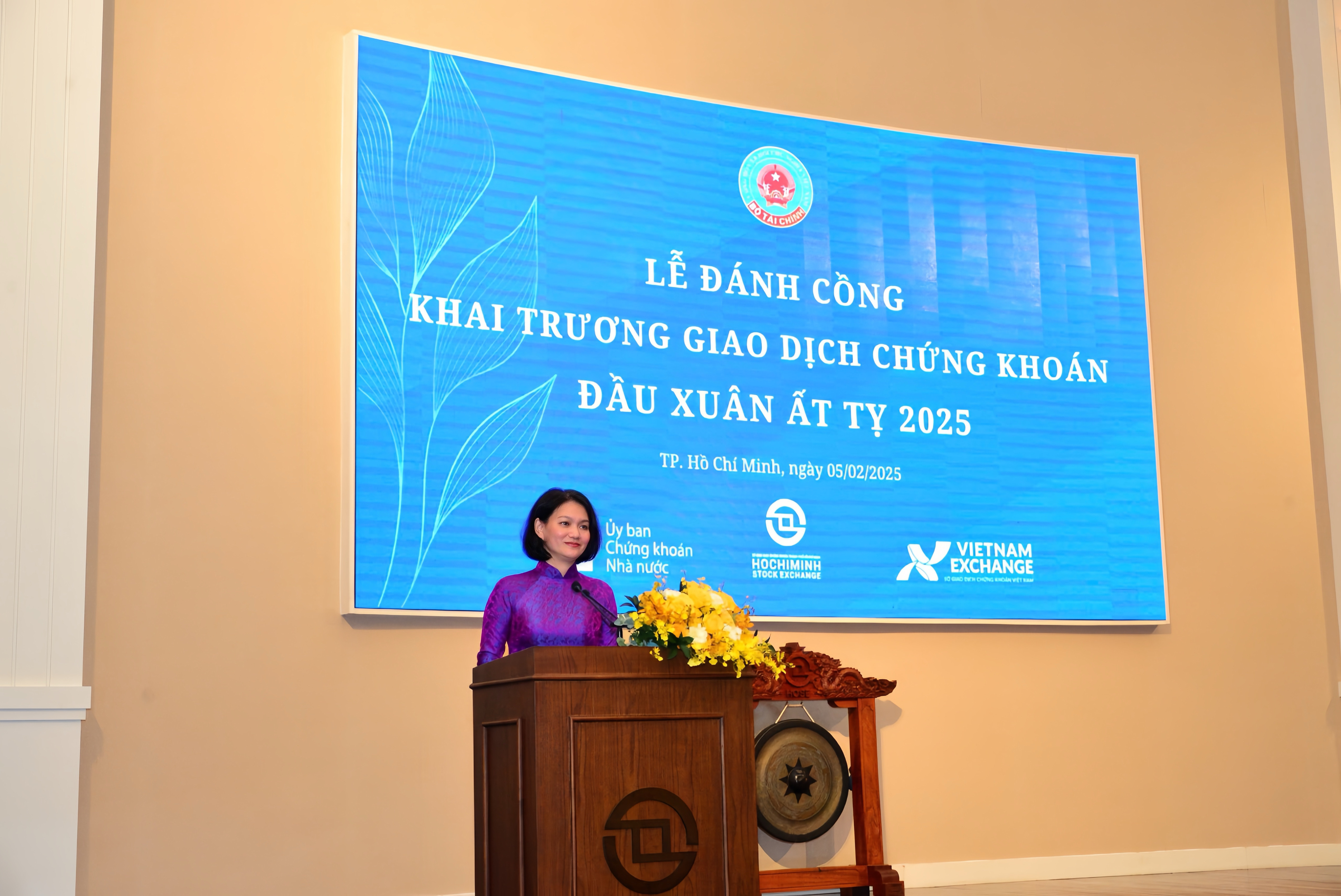 Mục tiêu đưa hệ thống công nghệ thông tin mới vào vận hành trong năm 2025