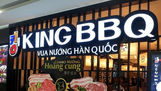 Sau chưa đầy 1 năm, VNDirect muốn 