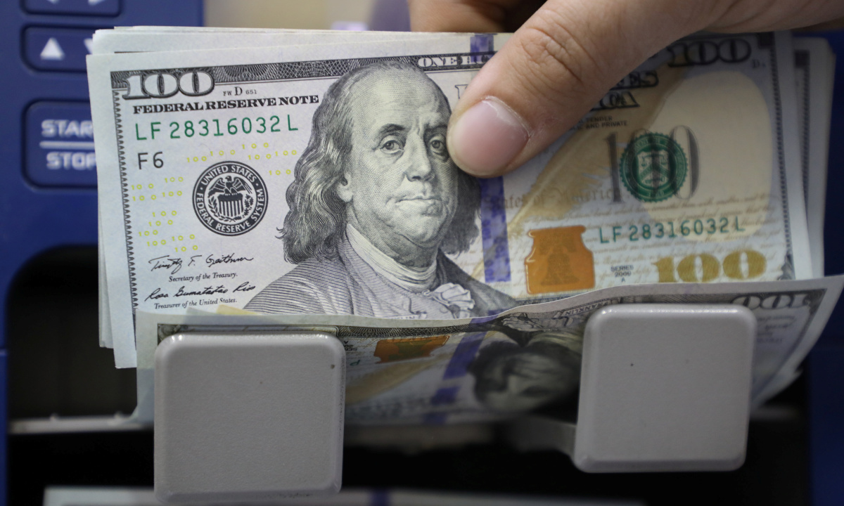 Giá USD ngân hàng tăng trở lại, giá vàng SJC 