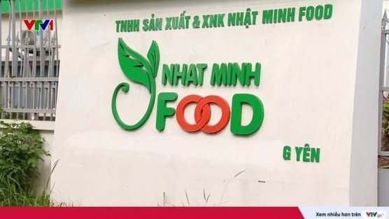 Triệt phá đường dây sản xuất dầu ăn giả cho người từ thức ăn chăn nuôi: 3 năm thu về 8.200 tỷ đồng