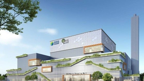Bamboo Capital bổ nhiệm tân Phó Tổng giám đốc