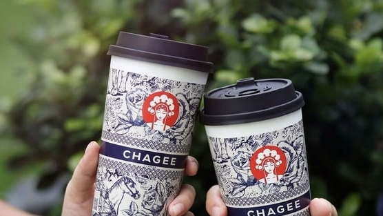 CHAGEE bất ngờ thông báo mở lại cửa hàng tại TP HCM sau 4 tháng im ắng