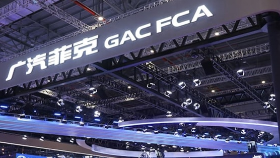 Hãng xe liên doanh Mỹ phá sản sau 15 năm tại Trung Quốc: Nợ hơn 14.000 tỷ đồng, sản phẩm lỗi thời không ai mua