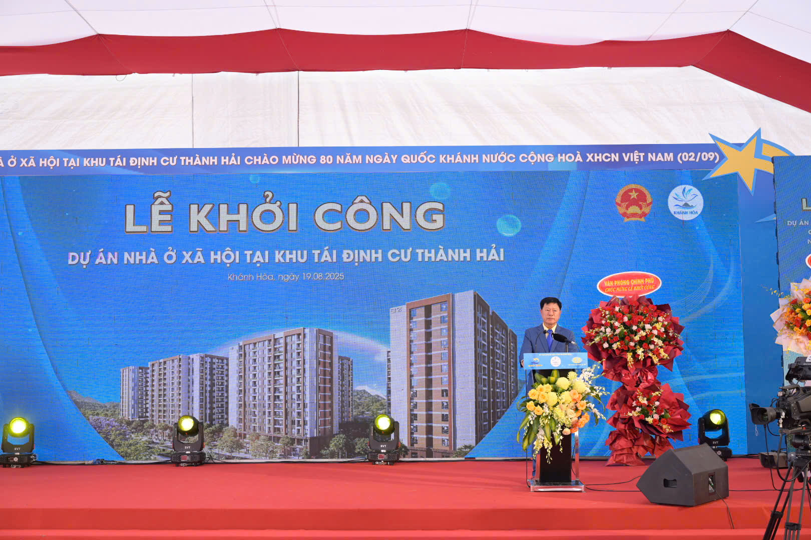 Chính thức khởi công hơn 1.300 căn nhà ở xã hội tại khu tái định cư Thành Hải