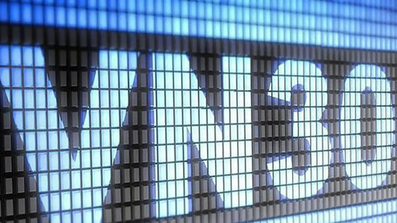 Một cổ phiếu của tỷ phú Phạm Nhật Vượng có thể thế chân Hóa chất Đức Giang (DGC) trong rổ VN30