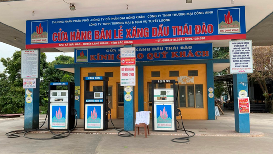 Xăng, dầu và nhiều nguyên liệu hóa dầu được giảm thuế nhập khẩu về 0%