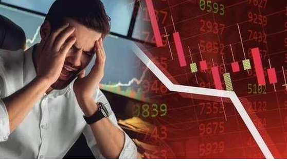 Một cổ phiếu bị tự doanh CTCK bán ròng trăm tỷ trong phiên VN-Index giảm điểm