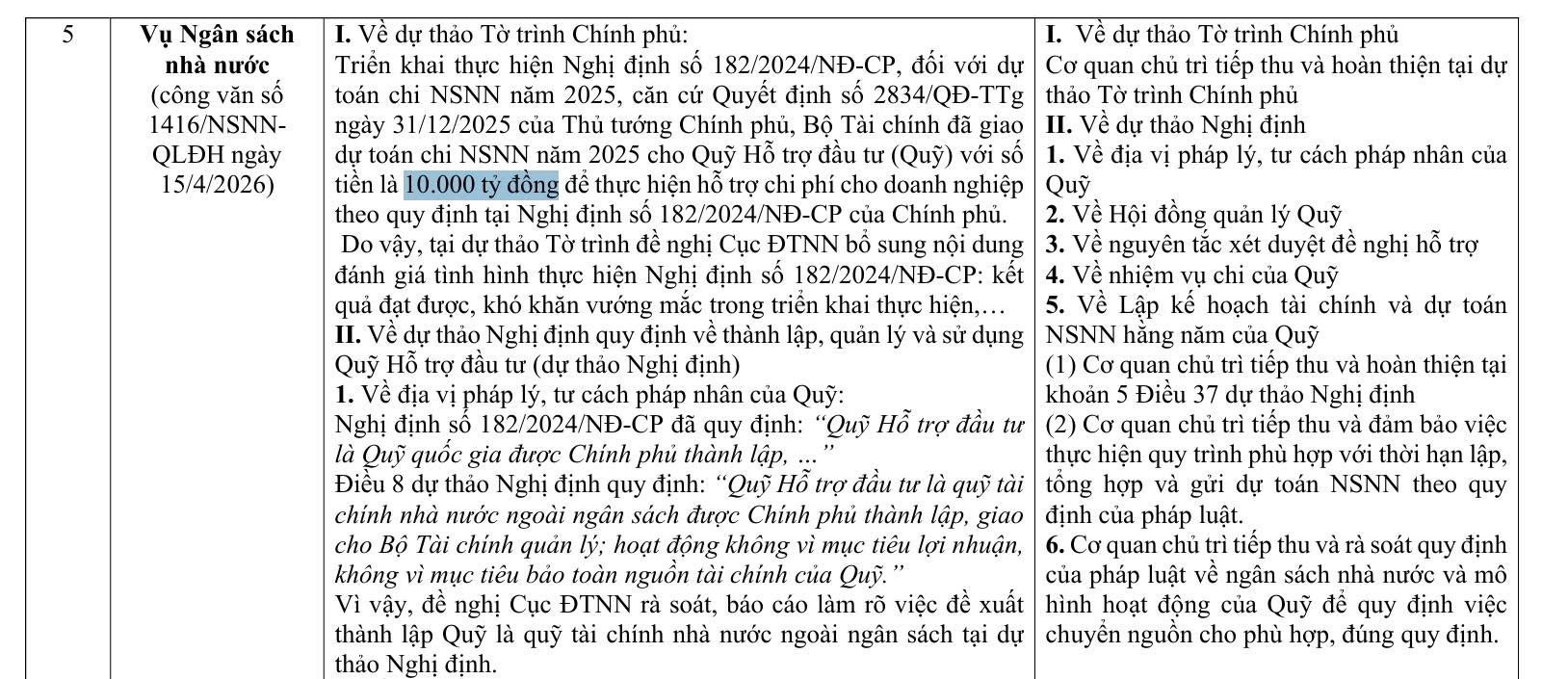 image(17).png