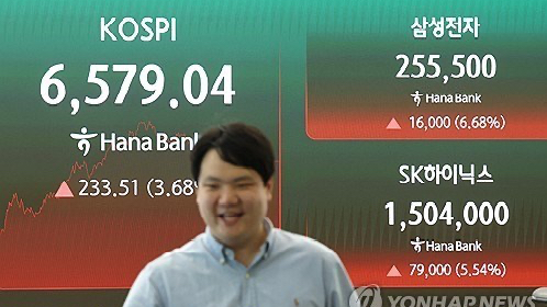 aen20260812007152320-03-i-p4-20260812161850.jpg?md5=0EA1Q6AjeMuqv0C6wR_bnQ&expires=1786552773