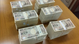 Ảnh hưởng từ xu hướng giảm giá của đồng yen Nhật Bản