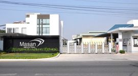 Quỹ đầu tư Mỹ cam kết rót tối thiểu 200 triệu USD vào Masan