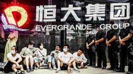 Tập đoàn Evergrande công bố hai năm kinh doanh khó khăn