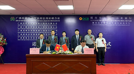 OCB ký kết hợp tác thanh toán biên mậu