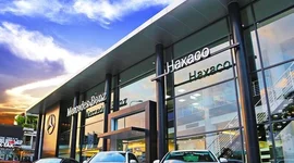 Haxaco bị xử phạt do vi phạm liên quan đến thuế