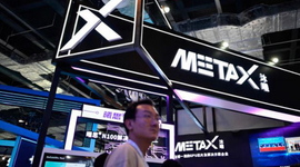 Cổ phiếu MetaX tăng hơn 750% trong ngày giao dịch đầu tiên tại Thượng Hải