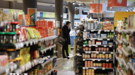 Lạm phát Eurozone ổn định, ECB có khả năng giữ nguyên lãi suất