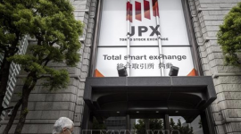 Chứng khoán châu Á phân hóa trước khả năng Fed hạ lãi suất