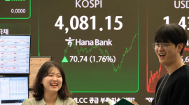 Năm thăng hoa của thị trường chứng khoán Hàn Quốc