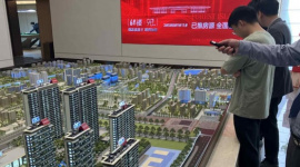 Nợ vượt 300% GDP, nền kinh tế 19.000 tỷ USD loay hoay trong vòng xoáy giảm phát