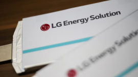 LG bất ngờ bán siêu nhà máy pin xe điện cho Honda