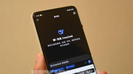 Reuters: Mỹ chặn DeepSeek trên thiết bị công